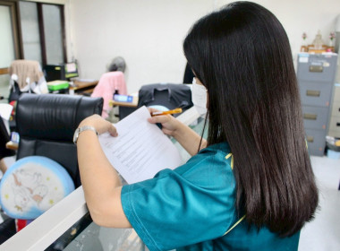 เข้าตรวจประเมินพื้นที่ทำงานของกลุ่ม/ฝ่าย กองคลัง ครั้งที่ 2 ... พารามิเตอร์รูปภาพ 17